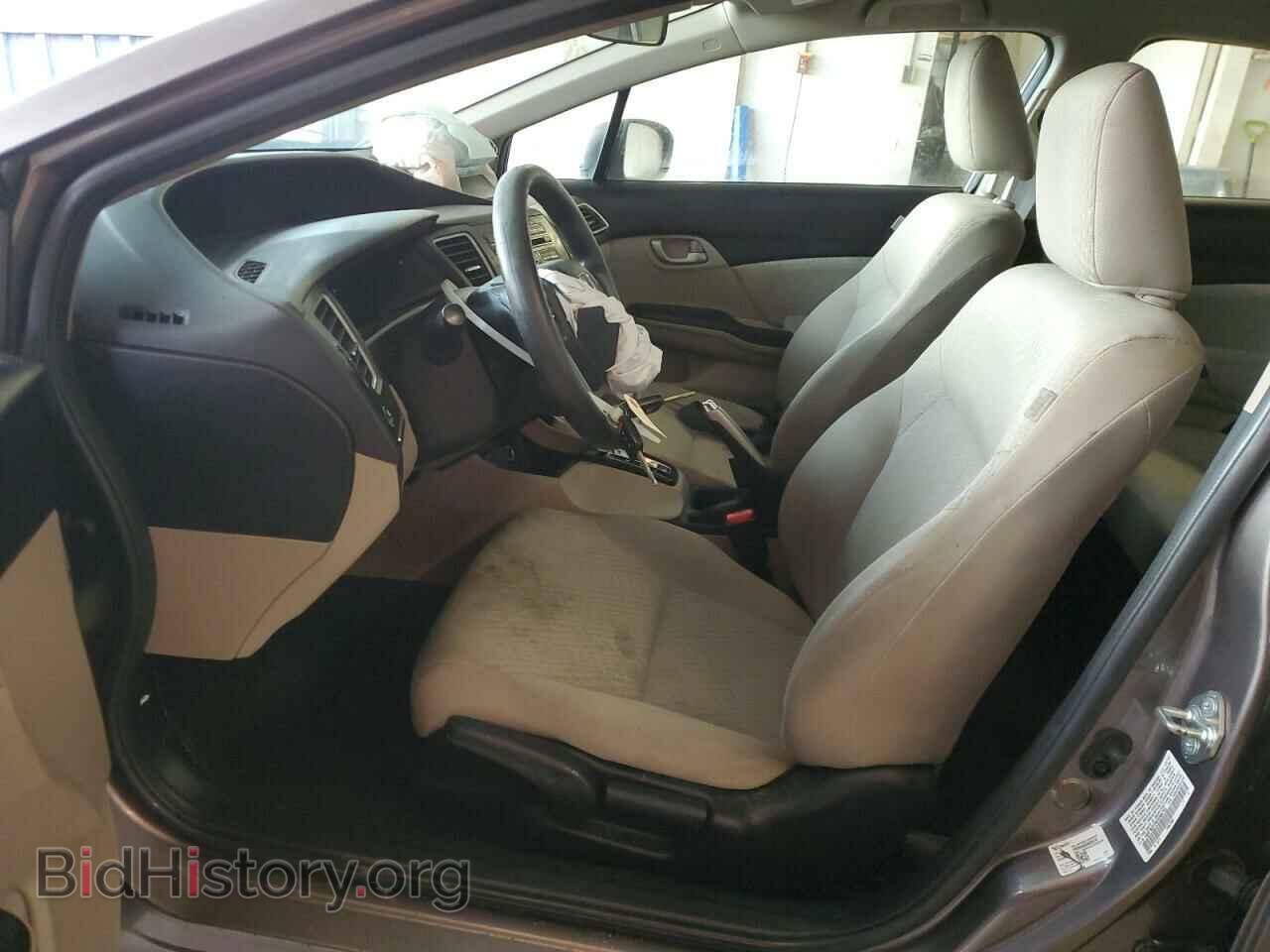 2014 HONDA CIVIC - VIN: 19XFB2F59EE068783 - Photo 7
