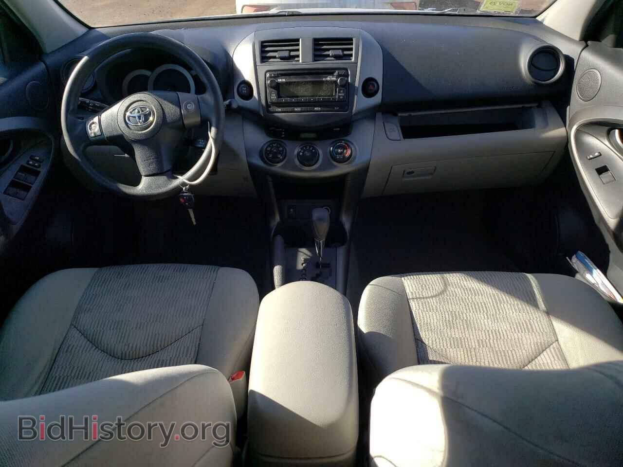 2012 TOYOTA RAV4 - VIN: 2T3BK4DV6CW091257 - Фото 8