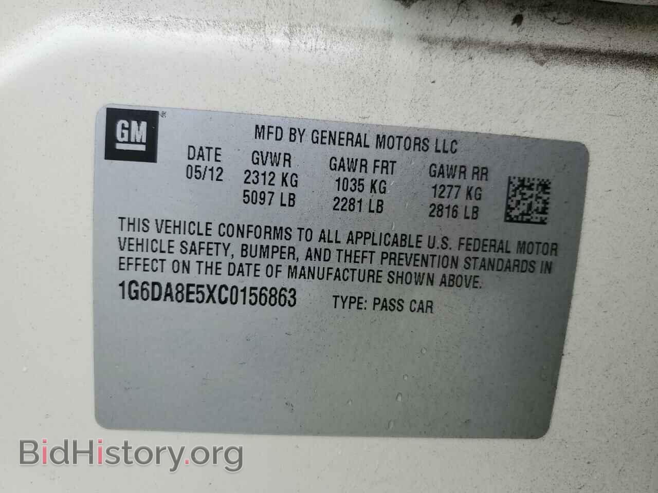2012 CADILLAC CTS - VIN: 1G6DA8E5XC0156863 - Photo 12