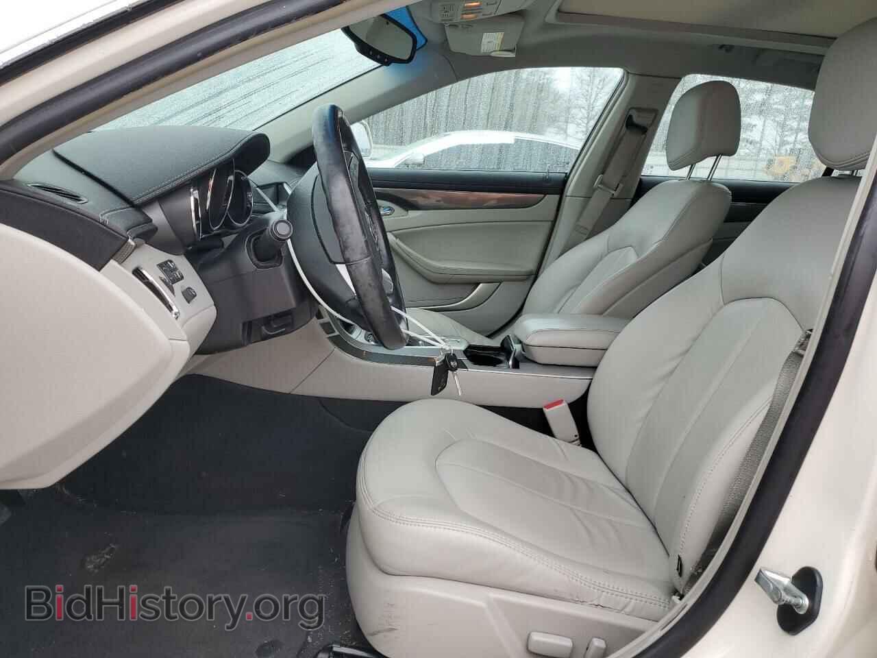 2012 CADILLAC CTS - VIN: 1G6DA8E5XC0156863 - Photo 7
