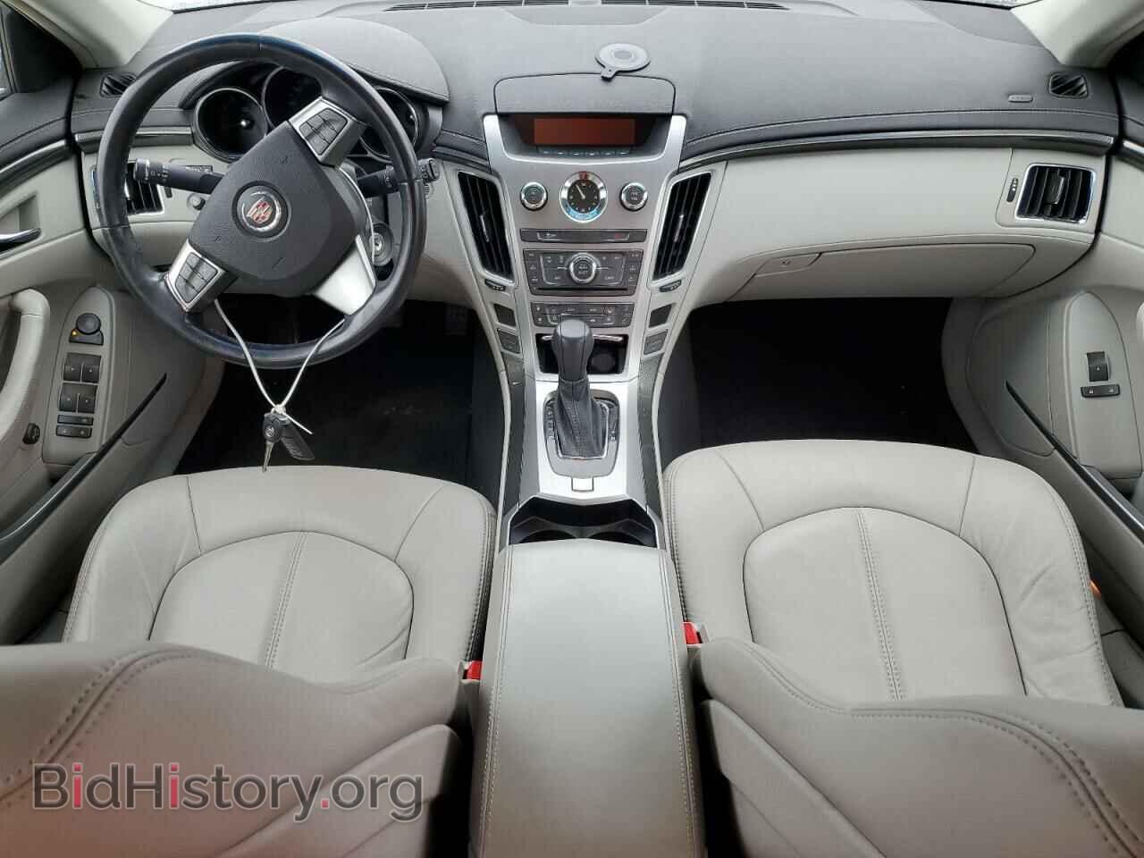 2012 CADILLAC CTS - VIN: 1G6DA8E5XC0156863 - Photo 8