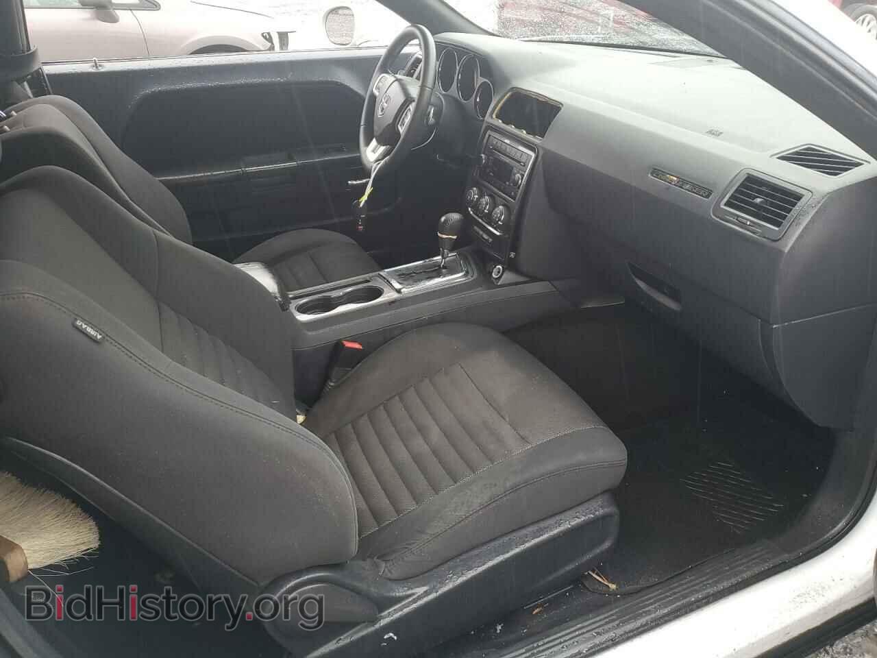 2014 DODGE CHALLENGER - VIN: 2C3CDYAGXEH204274 - Photo 8
