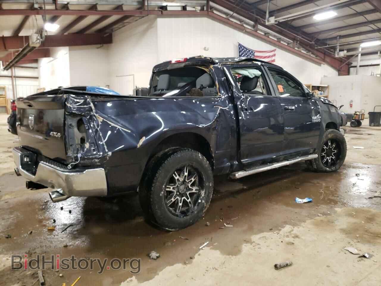 2013 RAM 1500 - VIN: 1C6RR7LT7DS669105 - Фото 3