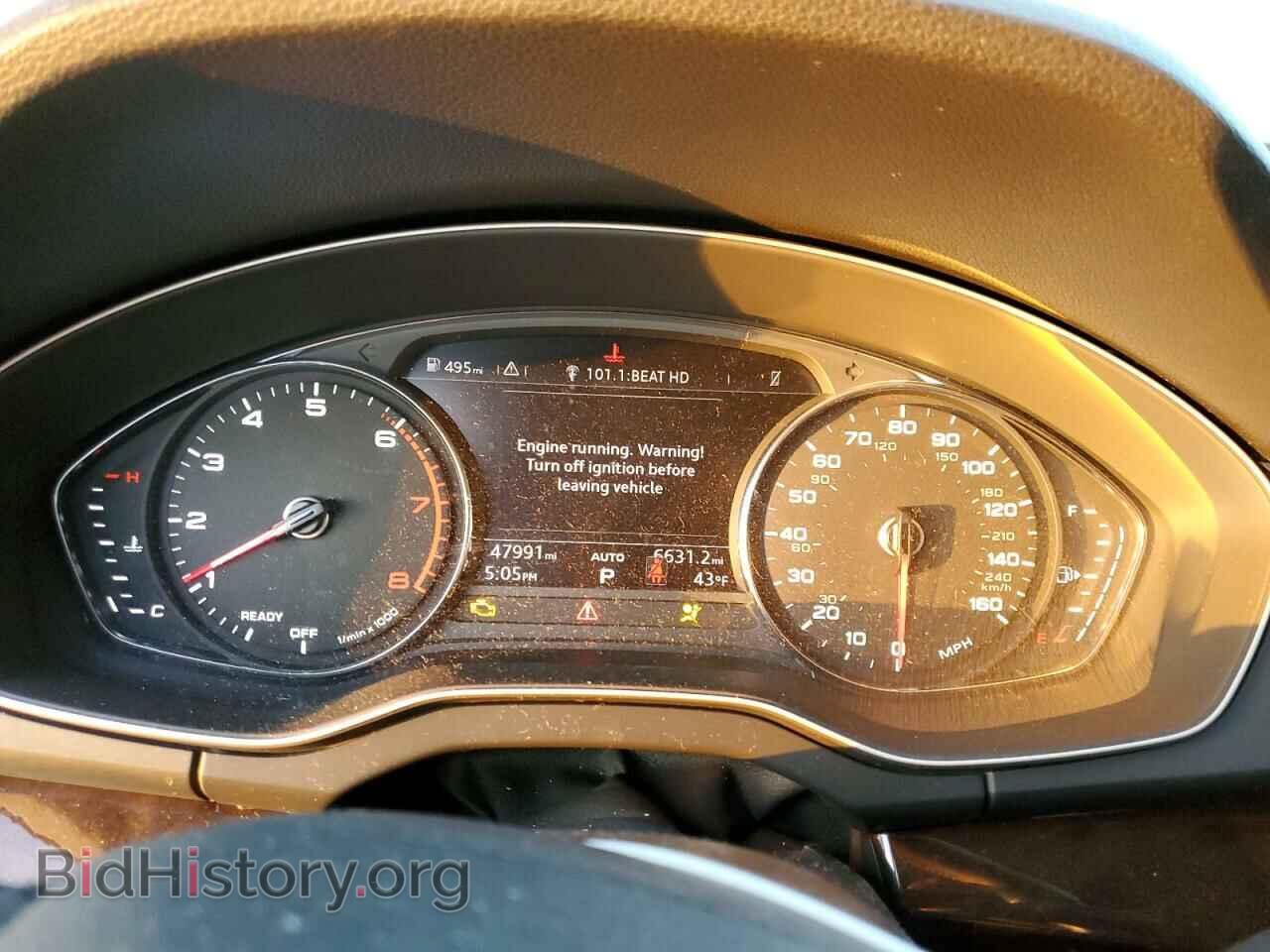 2019 AUDI Q5 - VIN: WA1ANAFY9K2118638 - Фото 9