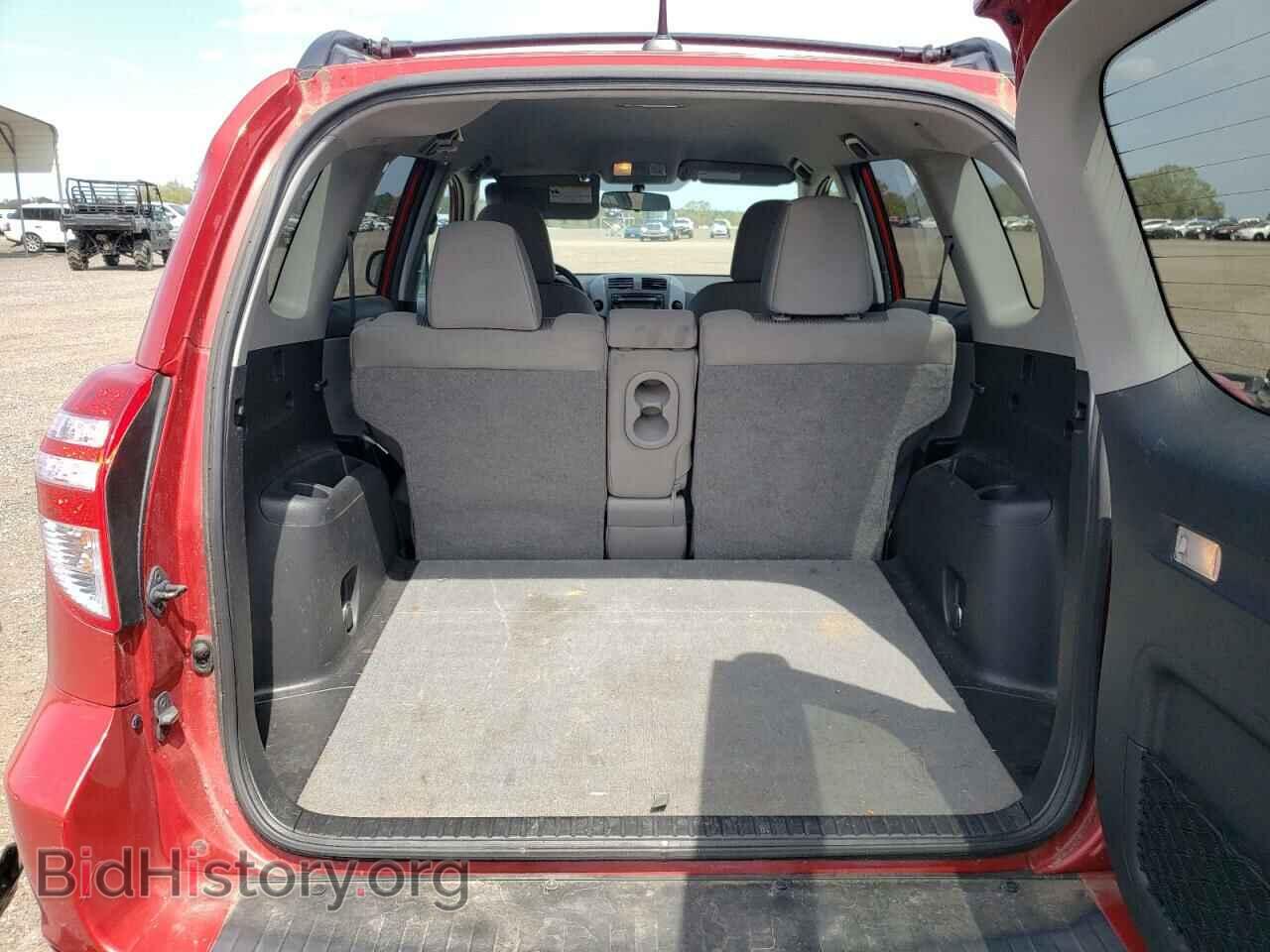2012 TOYOTA RAV4 - VIN: 2T3ZF4DV5CW154142 - Фото 9