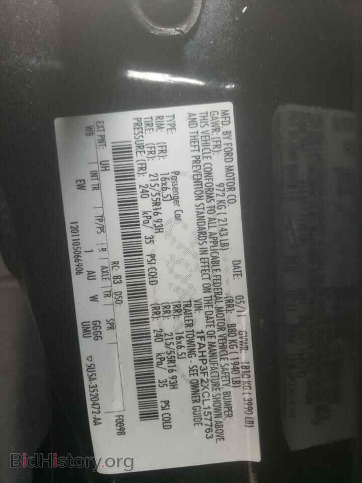 2012 FORD FOCUS - VIN: 1FAHP3F2XCL157763 - Фото 12