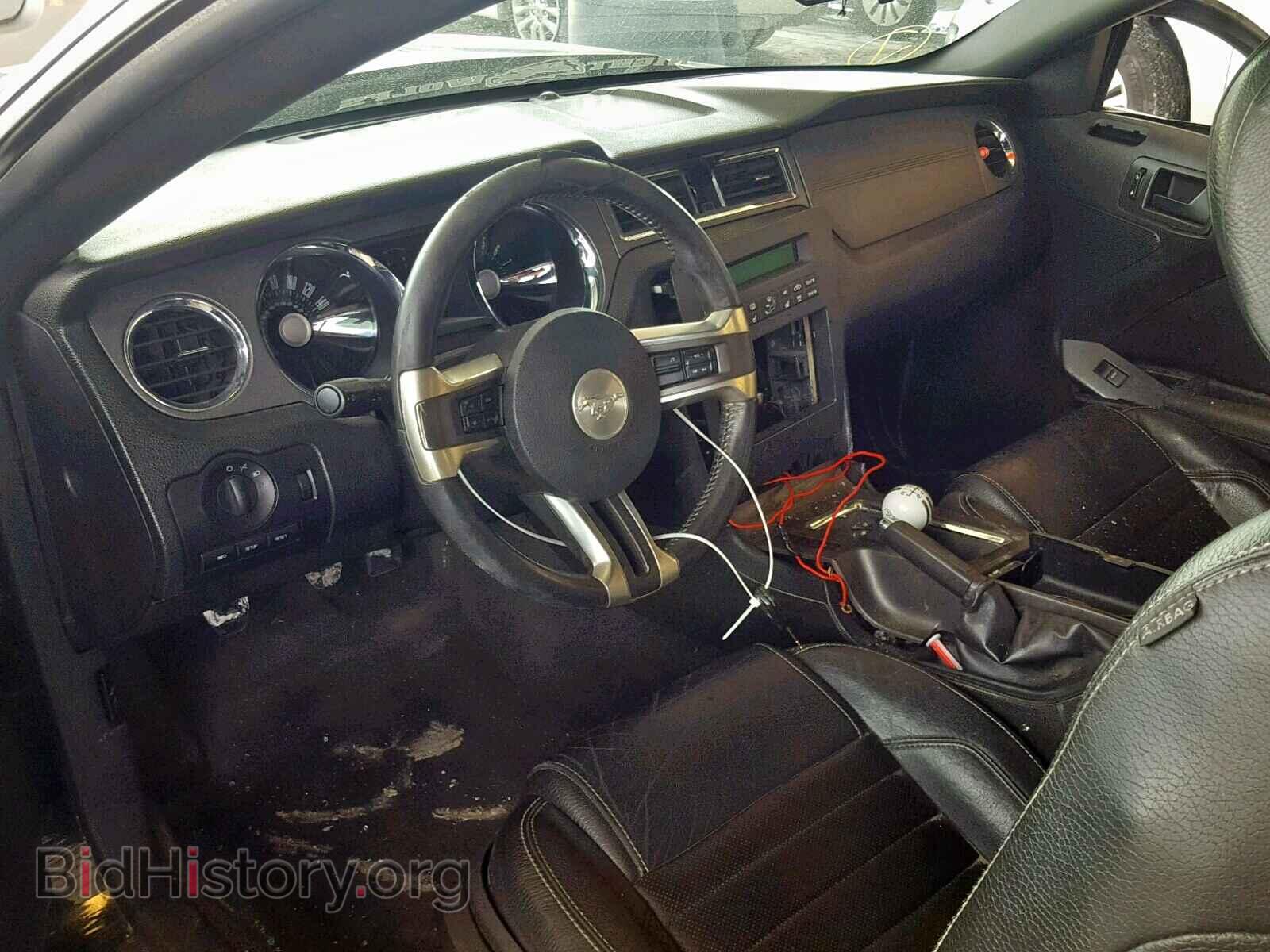 2012 FORD MUSTANG - VIN: 1ZVBP8AM5C5277459 - Фото 9