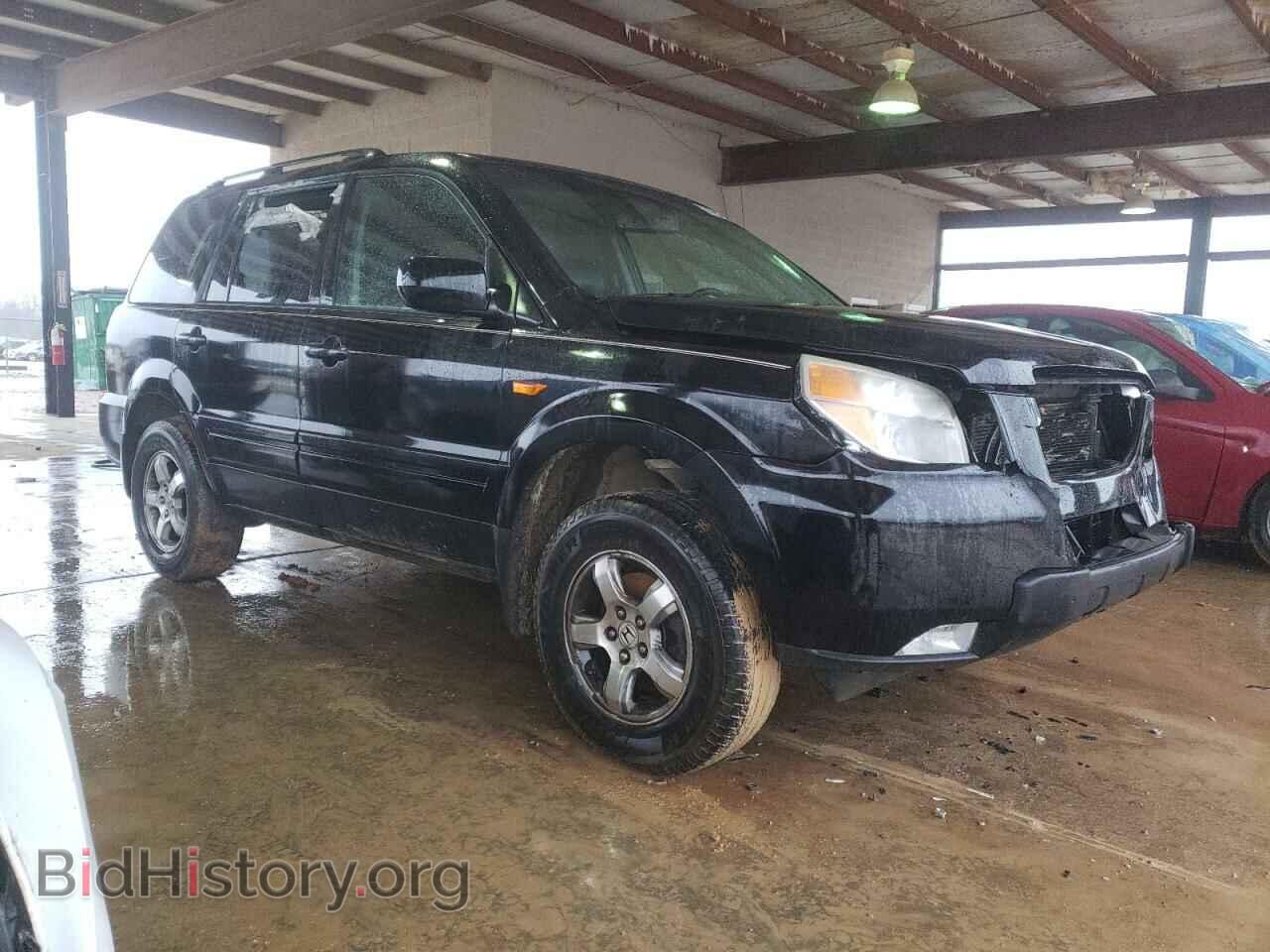 2007 HONDA PILOT - VIN: 5FNYF28537B045748 - Фото 4
