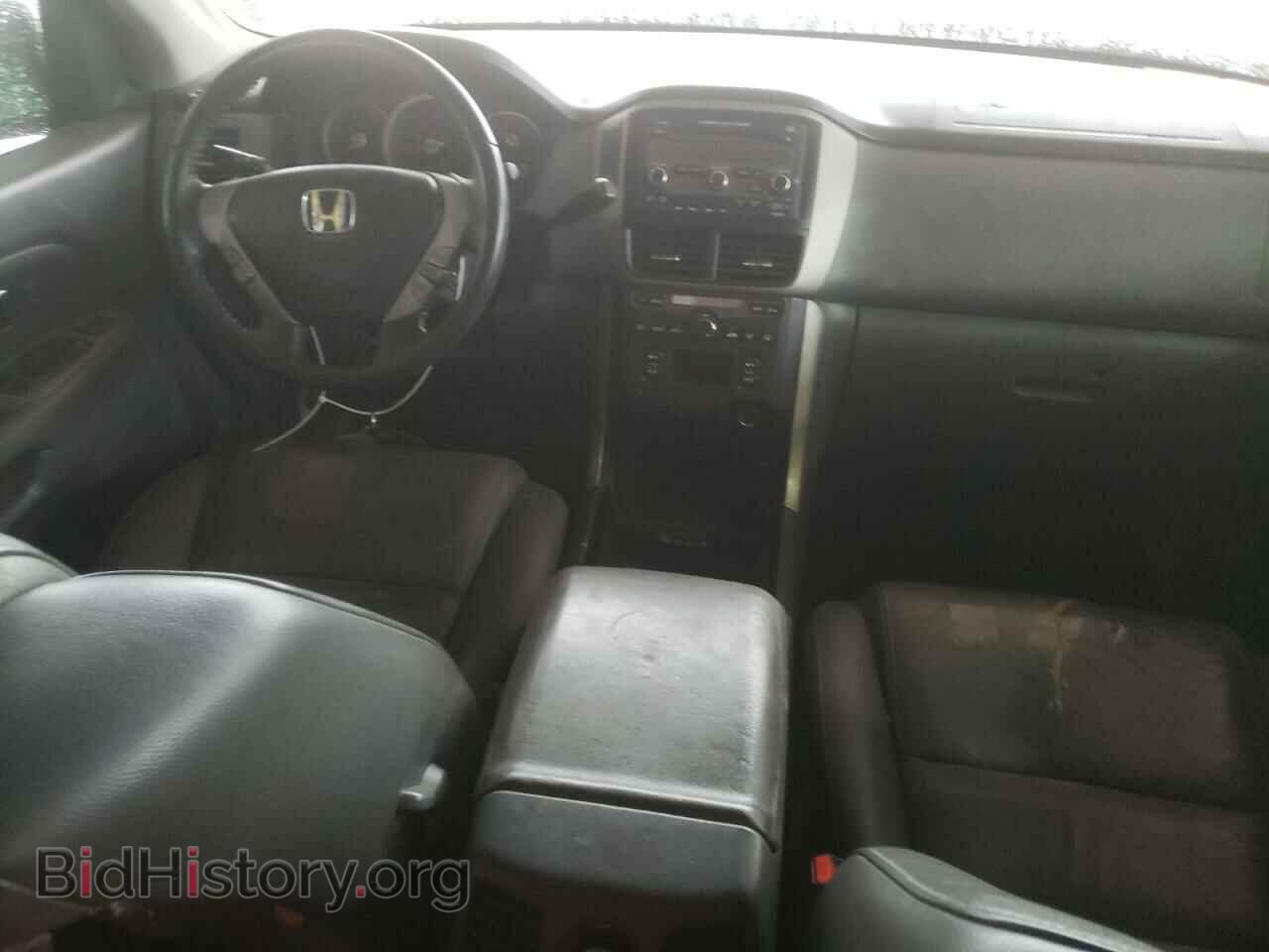 2007 HONDA PILOT - VIN: 5FNYF28537B045748 - Фото 8