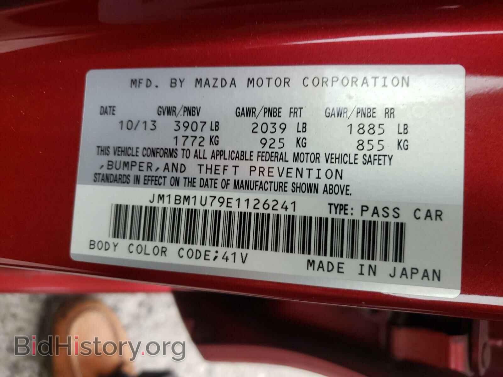 2014 MAZDA 3 - VIN: JM1BM1U79E1126241 - Фото 10