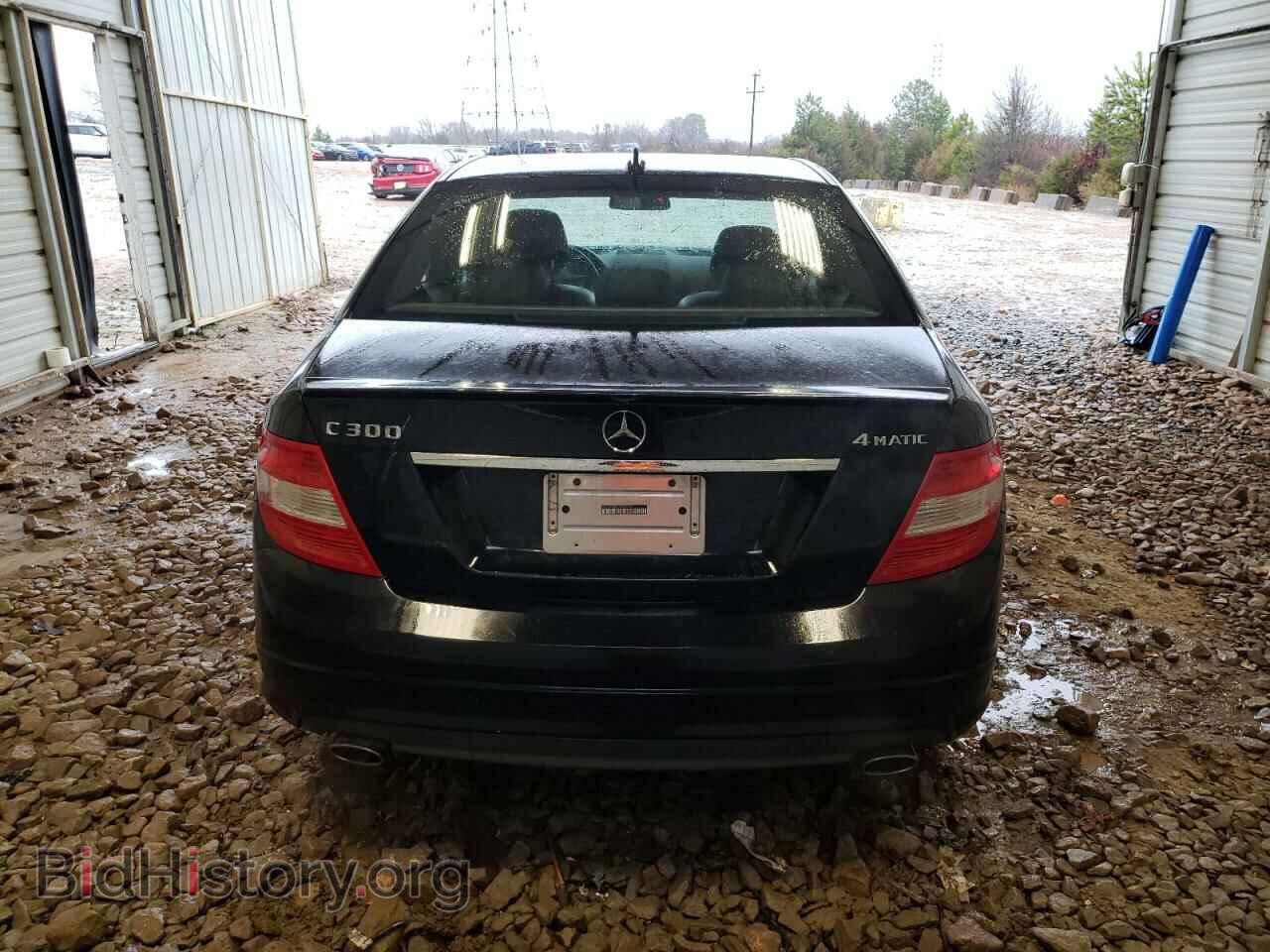 2010 MERCEDES-BENZ C-CLASS - VIN: WDDGF8BB2AR095948 - Фото 6