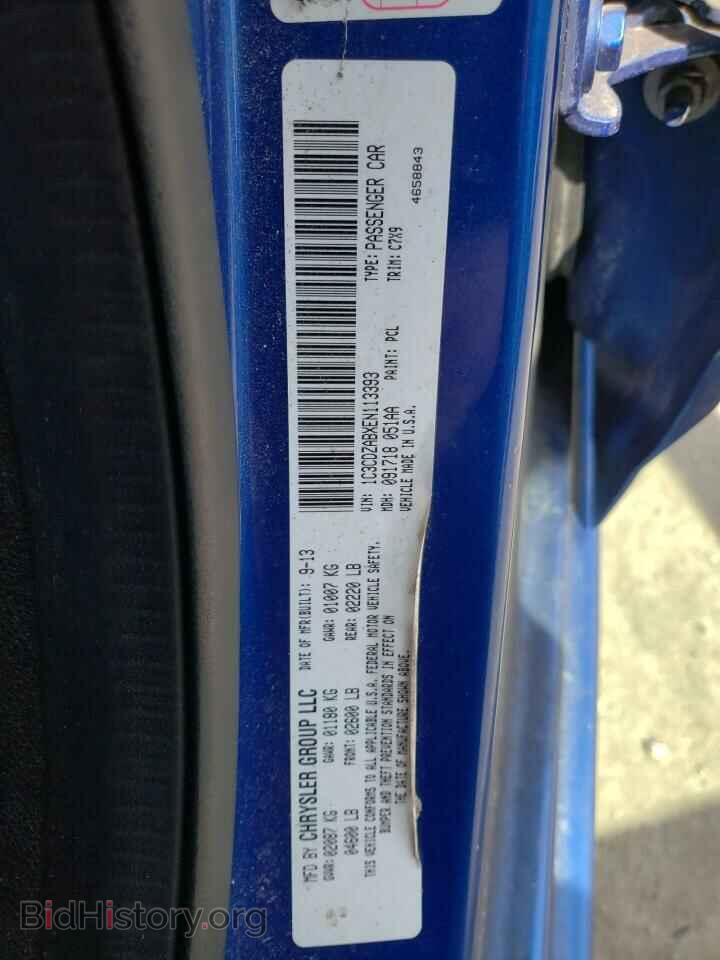 2014 DODGE AVENGER - VIN: 1C3CDZABXEN113393 - Фото 10