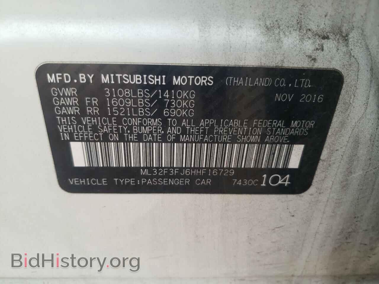 2017 MITSUBISHI MIRAGE - VIN: ML32F3FJ6HHF16729 - Фото 12