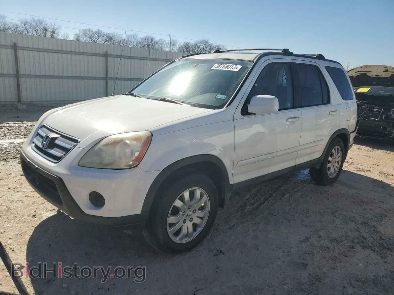 Фотография SHSRD78936U425982 - HONDA CRV 2006