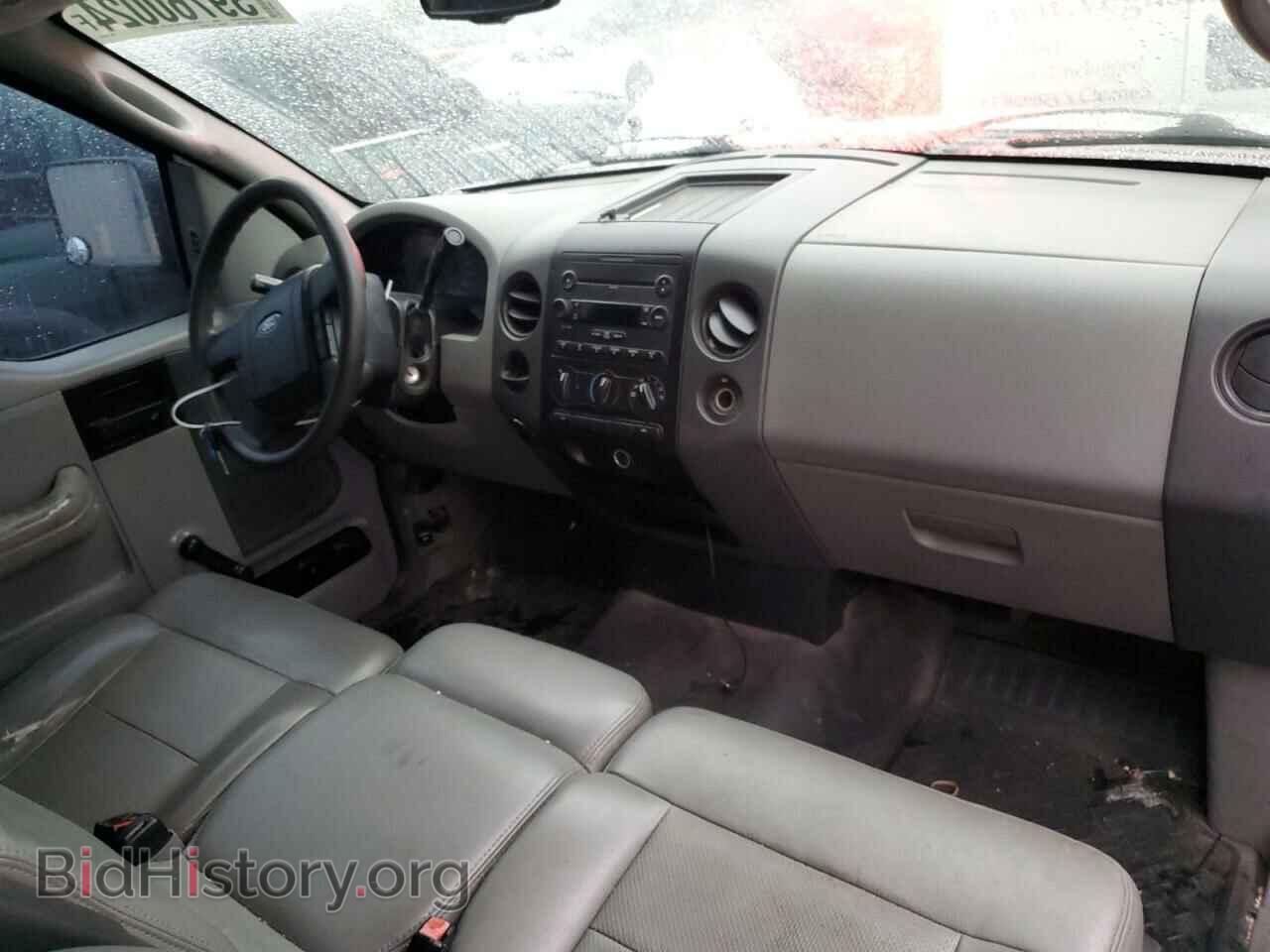 2007 FORD All Models - VIN: 1FTRF12227NA59705 - Photo 8