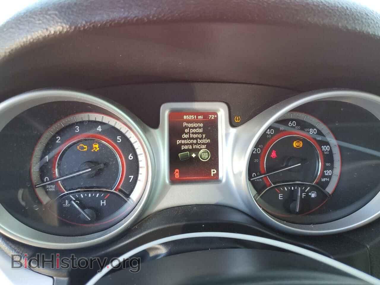 2017 DODGE JOURNEY - VIN: 3C4PDCBB5HT675828 - Фото 9
