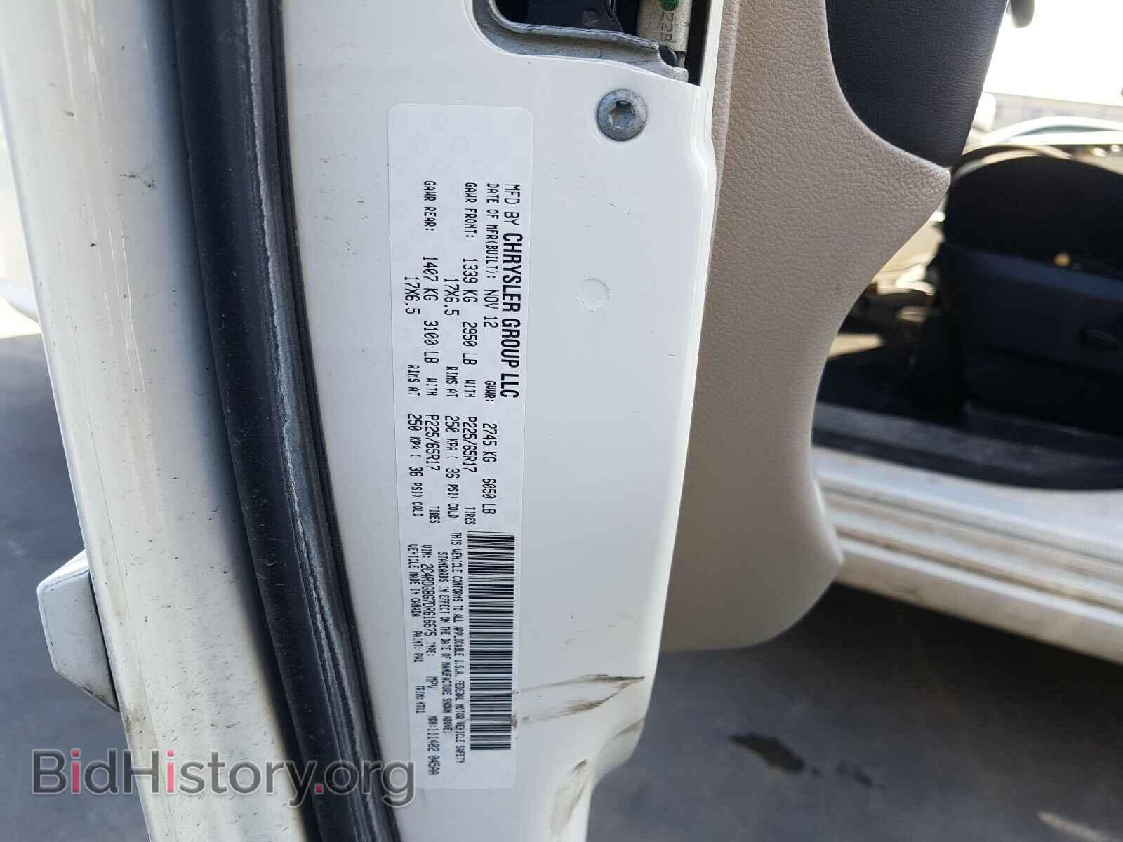 2013 DODGE CARAVAN - VIN: 2C4RDGBG7DR616675 - Фото 10