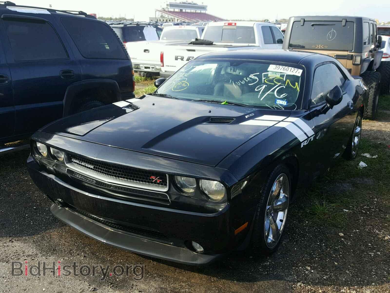 2013 DODGE CHALLENGER - VIN: 2C3CDYBT8DH724564 - Фото 2