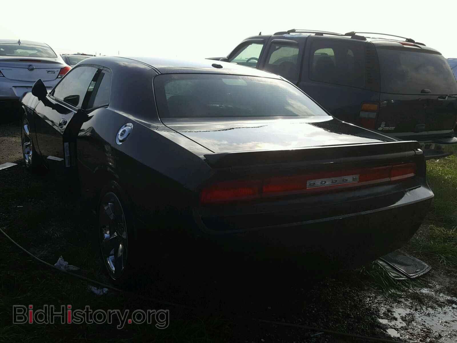 2013 DODGE CHALLENGER - VIN: 2C3CDYBT8DH724564 - Фото 3