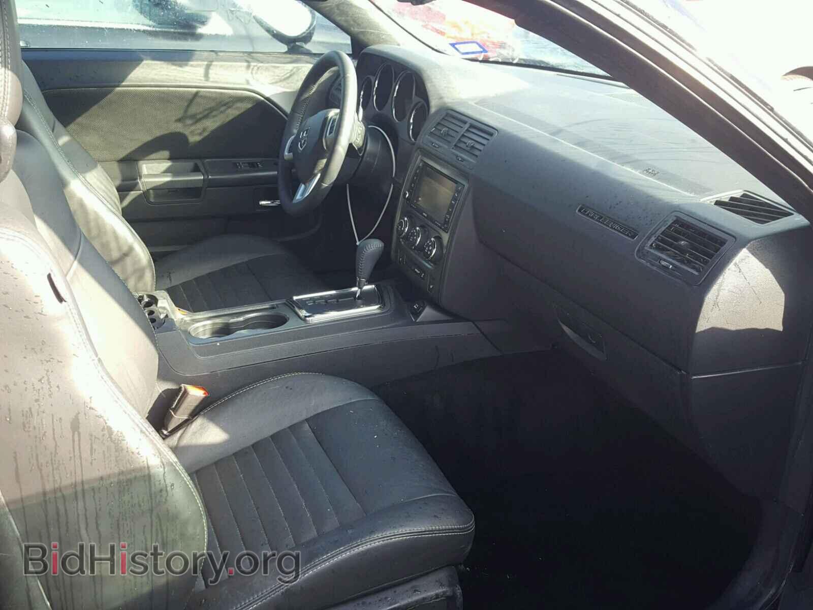 2013 DODGE CHALLENGER - VIN: 2C3CDYBT8DH724564 - Фото 5