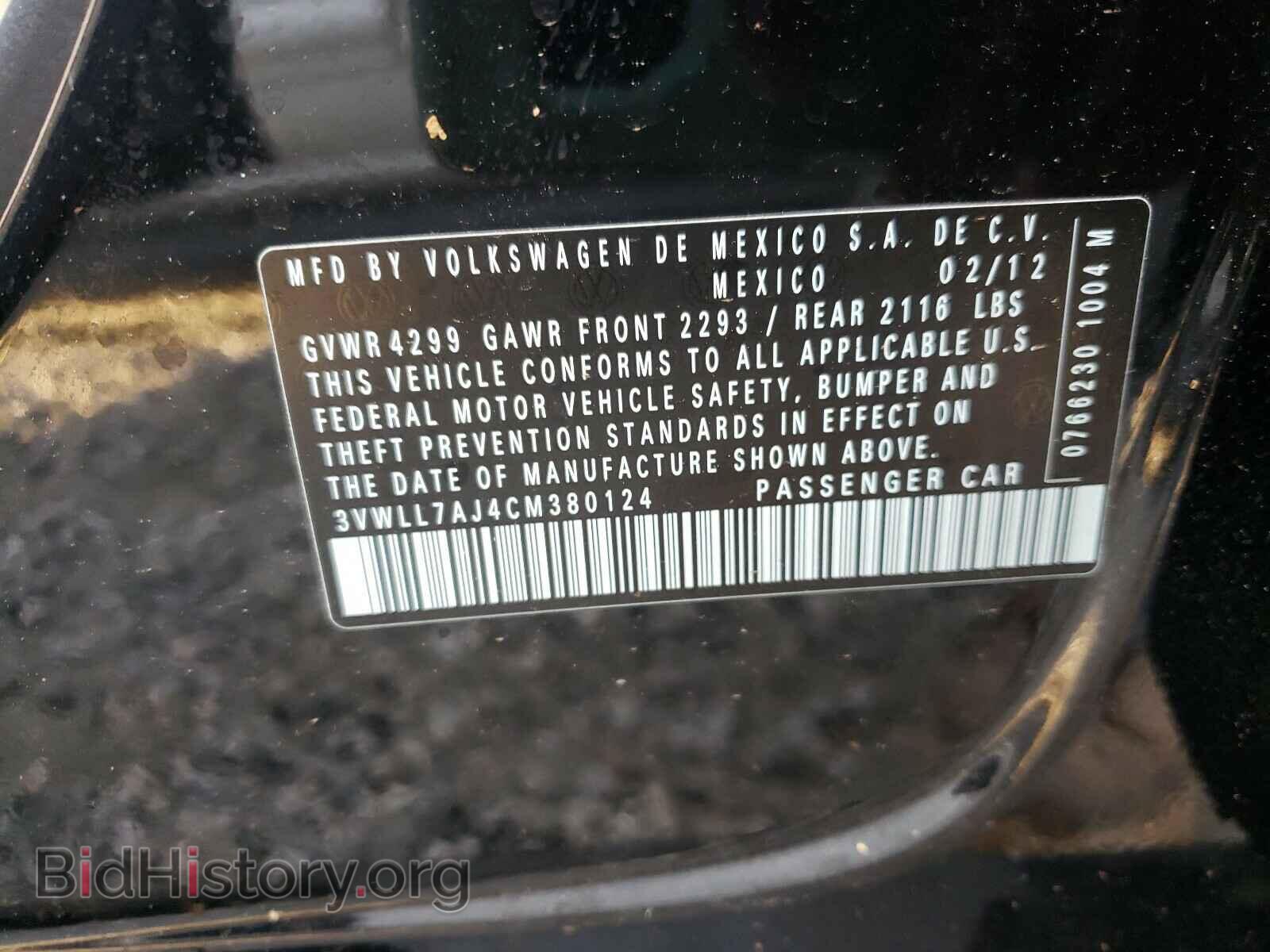2012 VOLKSWAGEN JETTA - VIN: 3VWLL7AJ4CM380124 - Фото 10