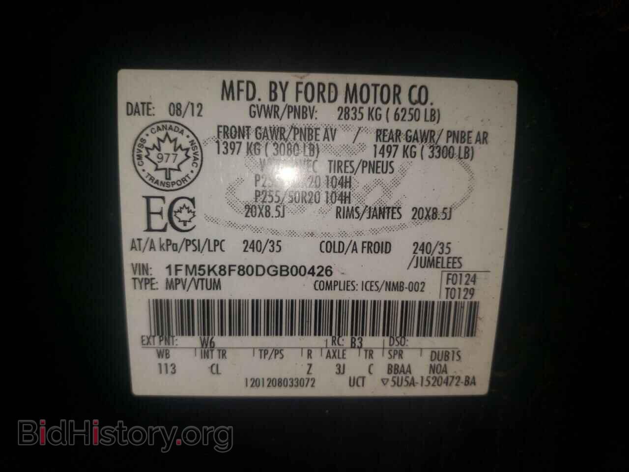 2013 FORD EXPLORER - VIN: 1FM5K8F80DGB00426 - Photo 10
