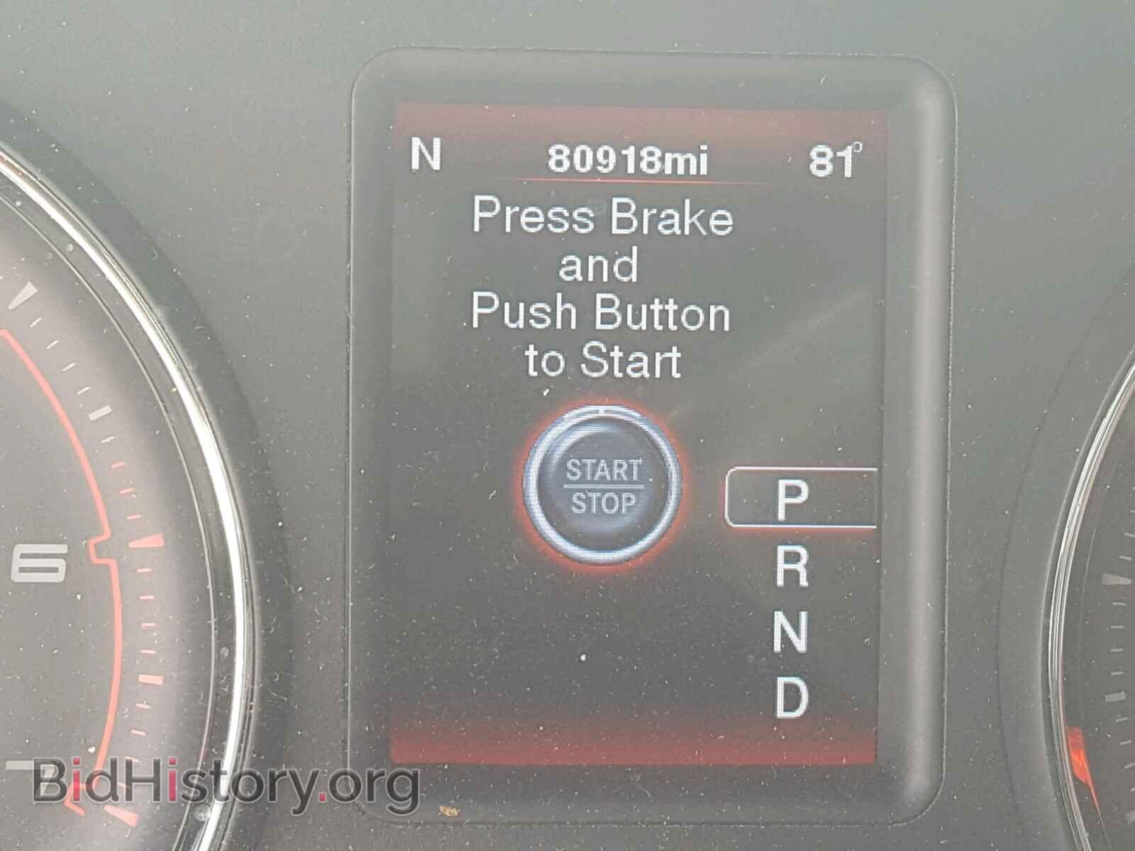 2012 DODGE CHARGER - VIN: 2C3CDXCTXCH187932 - Photo 8