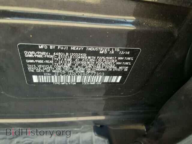 2017 SUBARU FORESTER - VIN: JF2SJARC0HH527303 - Photo 10