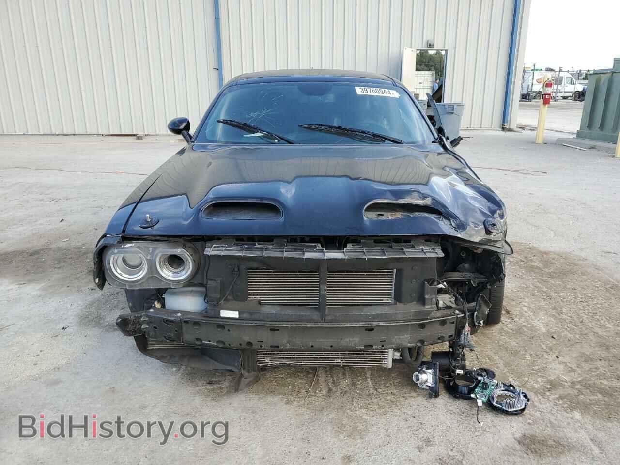 2019 DODGE CHALLENGER - VIN: 2C3CDZL96KH701306 - Photo 5