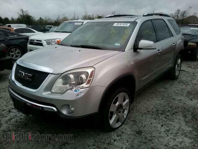 2007 GMC ACADIA - VIN: 1GKER33737J155964 - Фото 2