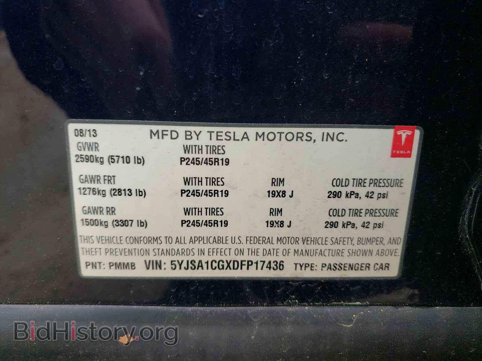 2013 TESLA MODEL S - VIN: 5YJSA1CGXDFP17436 - Photo 10