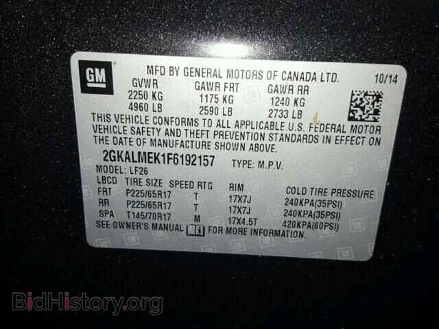 2015 GMC TERRAIN - VIN: 2GKALMEK1F6192157 - Фото 10