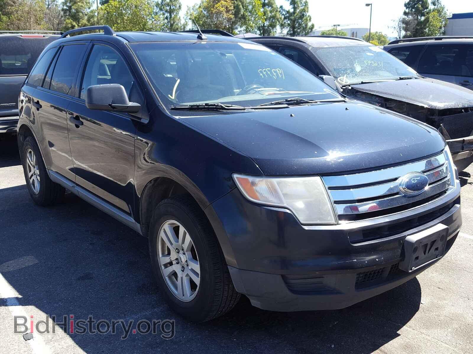 Photo 2FMDK36CX8BB08064 - FORD EDGE 2008