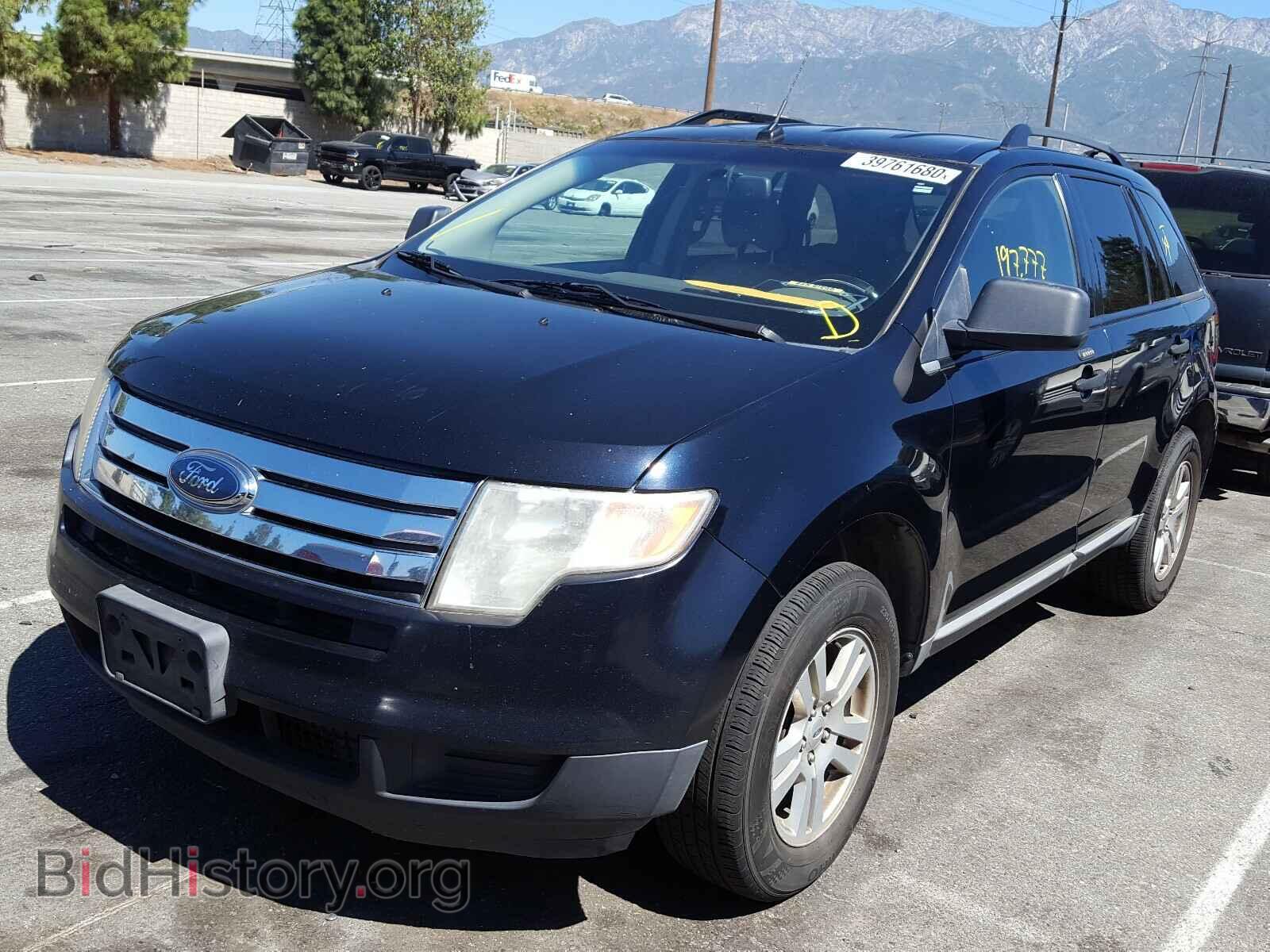 2008 FORD EDGE - VIN: 2FMDK36CX8BB08064 - Photo 2