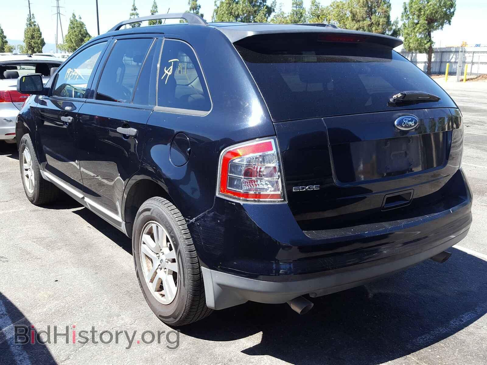 2008 FORD EDGE - VIN: 2FMDK36CX8BB08064 - Photo 3