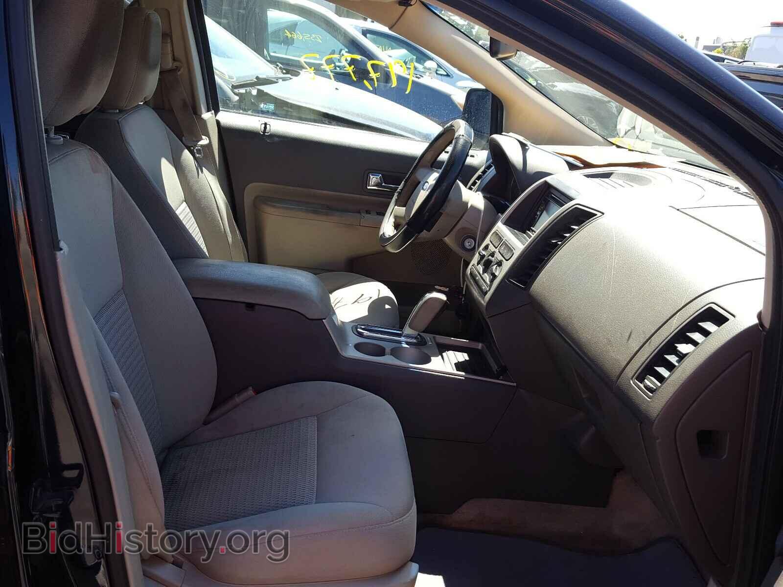 2008 FORD EDGE - VIN: 2FMDK36CX8BB08064 - Photo 5