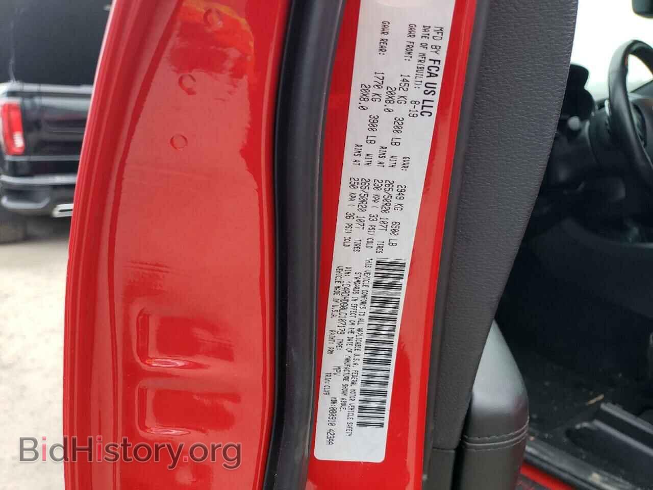 2020 DODGE DURANGO - VIN: 1C4RDHDG0LC107179 - Фото 14