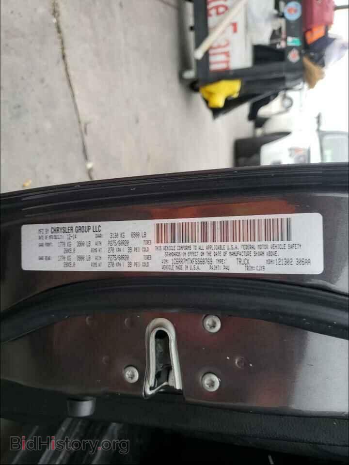 2015 RAM 1500 - VIN: 1C6RR7MTXFS568769 - Фото 10