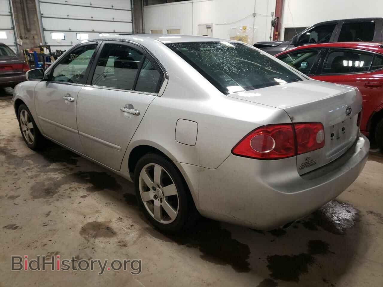 2008 KIA OPTIMA - VIN: KNAGE124685230868 - Фото 3