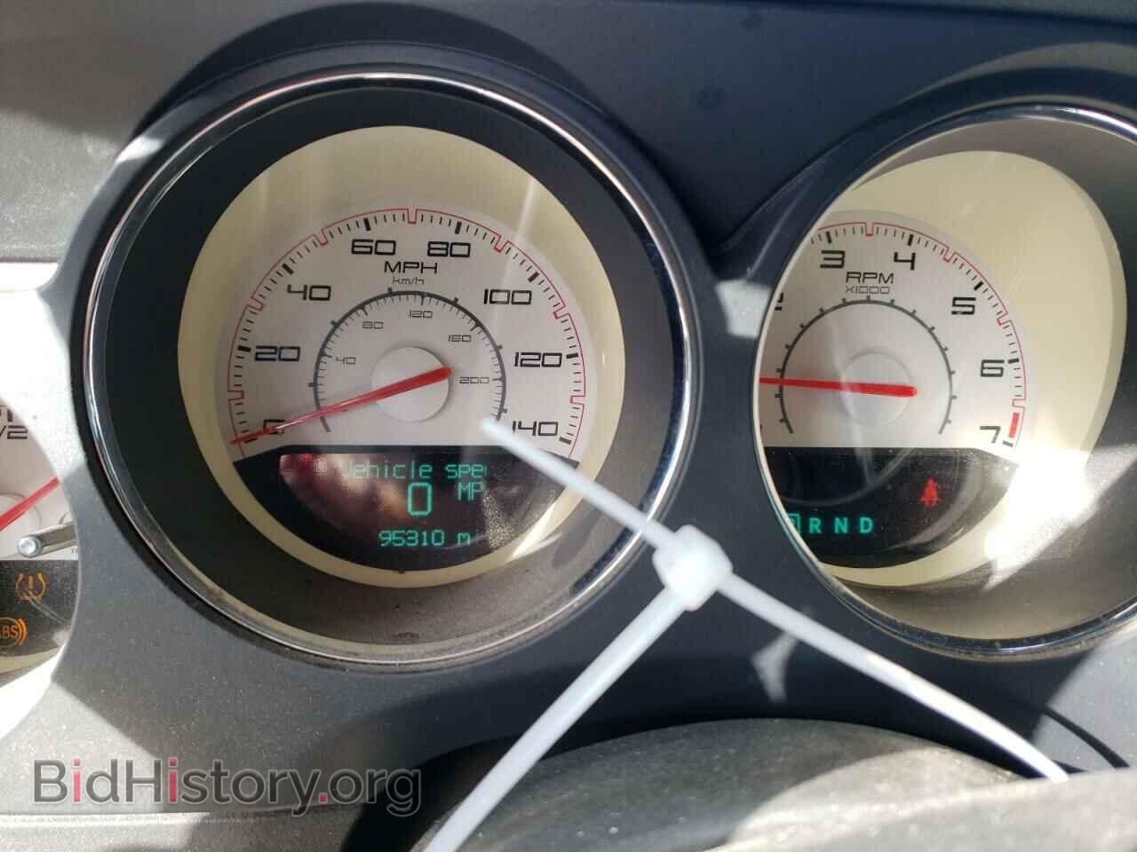 2012 DODGE CHALLENGER - VIN: 2C3CDYAG4CH104152 - Photo 9