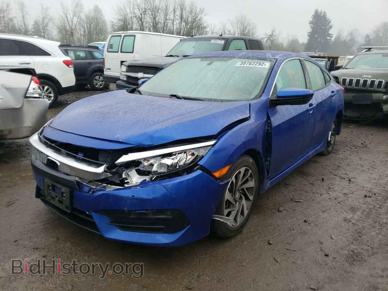 2017 HONDA CIVIC - VIN: 2HGFC2F7XHH535833 - Photo 2