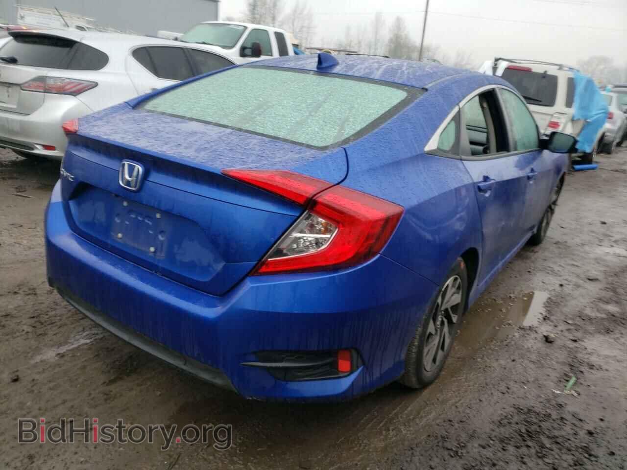 2017 HONDA CIVIC - VIN: 2HGFC2F7XHH535833 - Photo 4