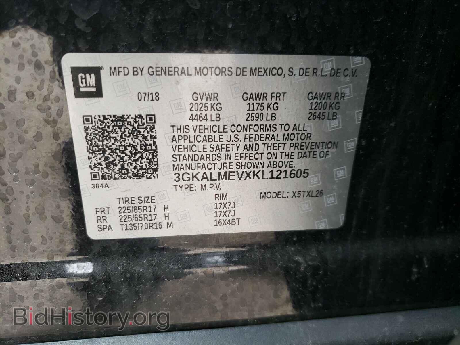 2019 GMC TERRAIN - VIN: 3GKALMEVXKL121605 - Фото 10