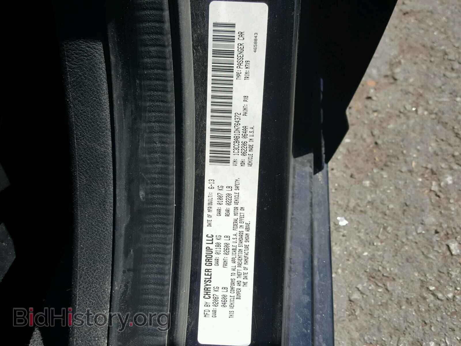 2013 CHRYSLER 200 - VIN: 1C3CCBAB1DN764372 - Photo 10