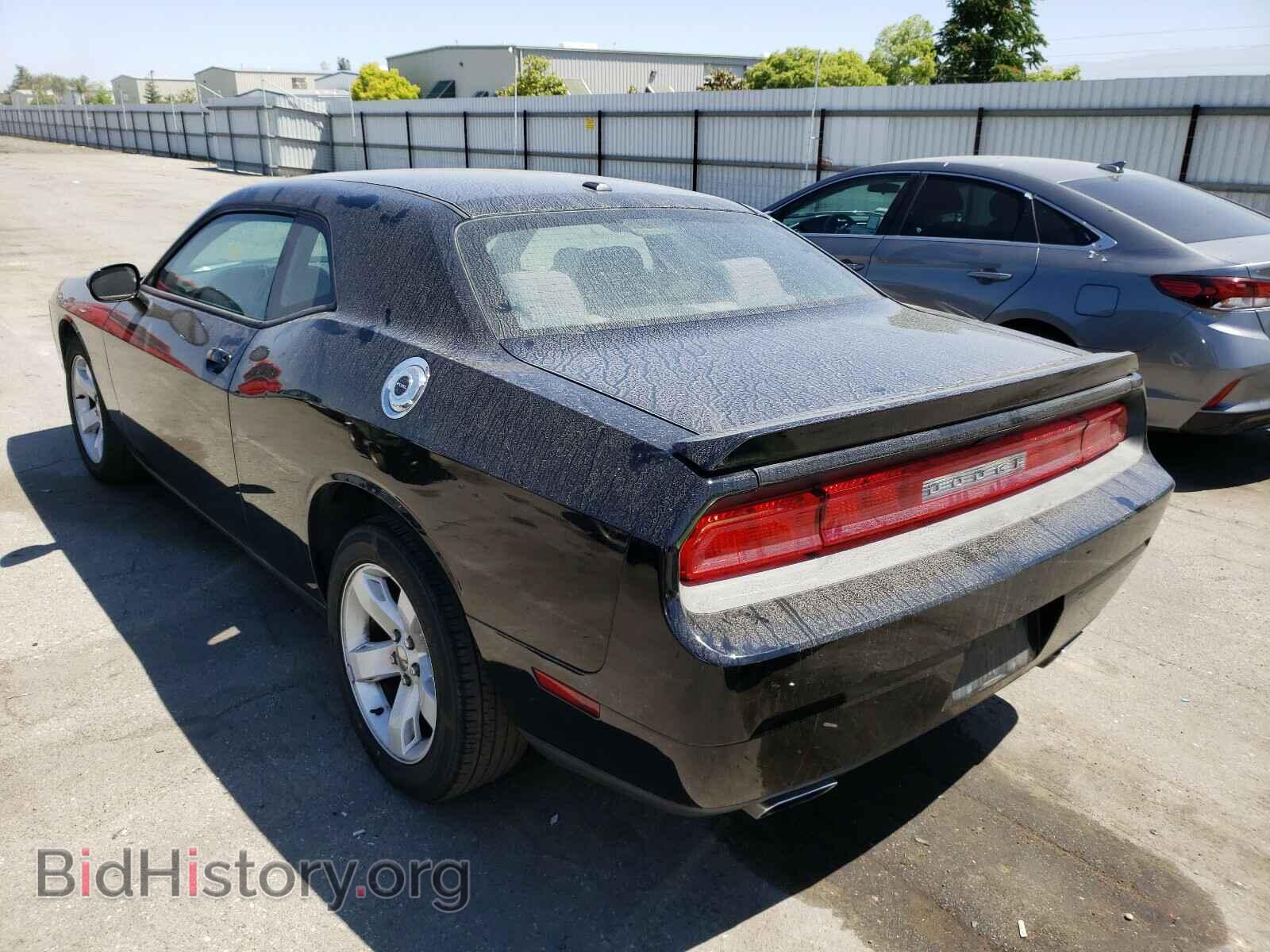 2013 DODGE CHALLENGER - VIN: 2C3CDYBT9DH674953 - Фото 3