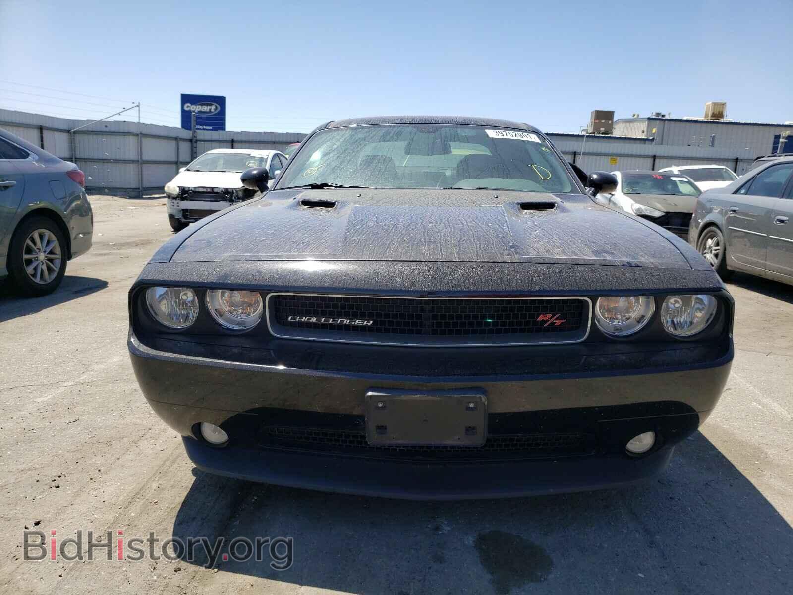 2013 DODGE CHALLENGER - VIN: 2C3CDYBT9DH674953 - Фото 9