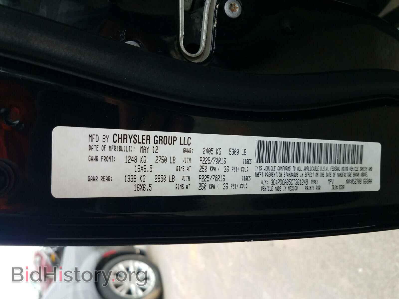 2012 DODGE JOURNEY - VIN: 3C4PDCAB5CT361249 - Фото 10