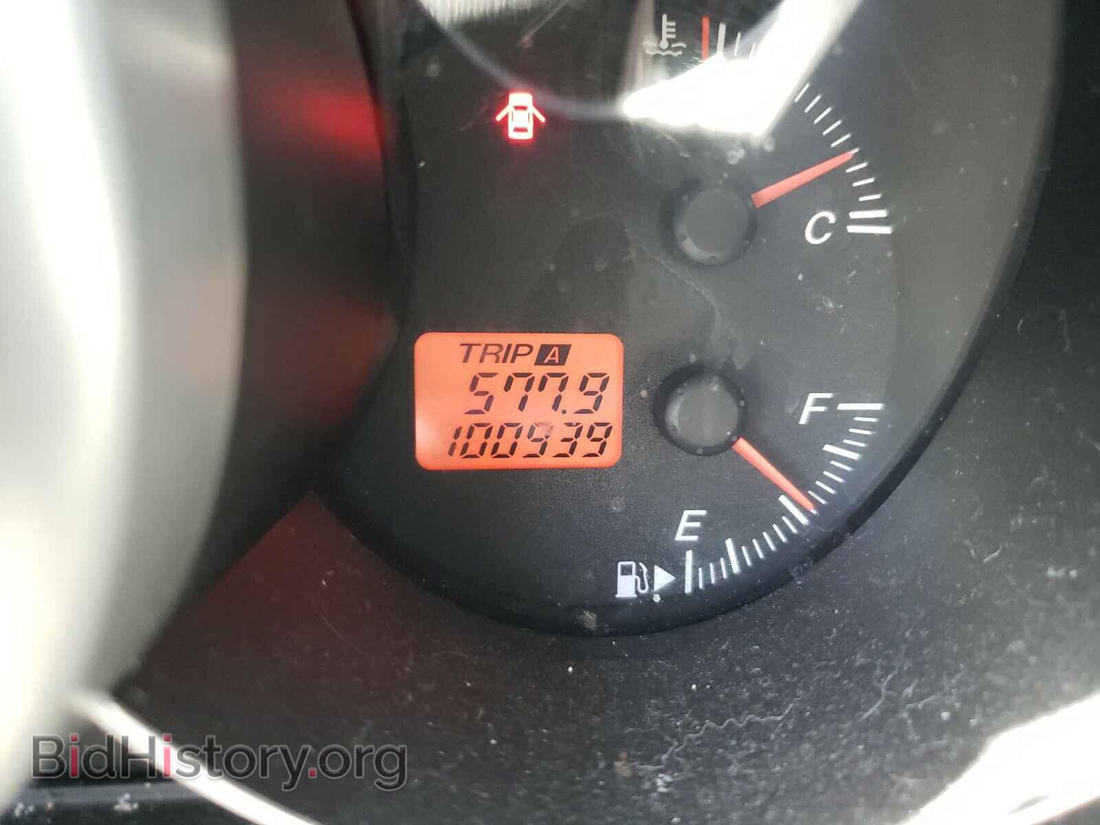 2006 MAZDA 3 - VIN: JM1BK32F961506192 - Photo 8