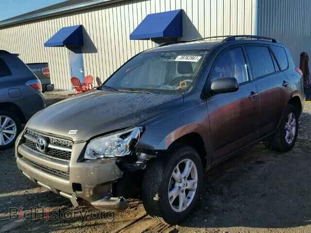 2011 TOYOTA RAV4 - VIN: 2T3BF4DV0BW148216 - Фото 2