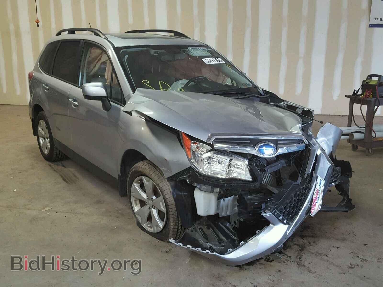 Фотография JF2SJAFC2FH801103 - SUBARU FORESTER 2015